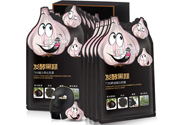 歐尚坊黑面膜怎么樣？歐尚坊黑蒜竹炭蠶絲面膜好用嗎？
