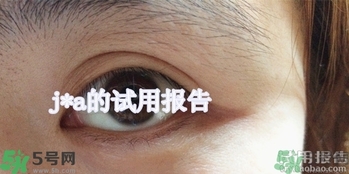 魔盒眼紋創(chuàng)客貼怎么樣？好用嗎？