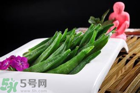 秋葵是熱性還是涼性？秋葵是涼性嗎？