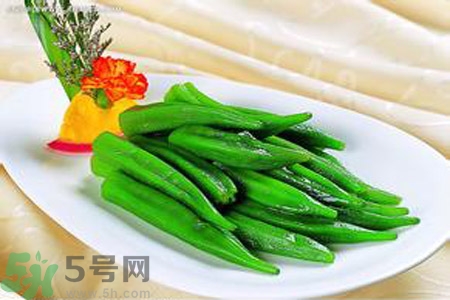 月經(jīng)期間可以吃秋葵嗎？吃秋葵可以調(diào)理月經(jīng)不調(diào)嗎？