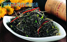 紫菜是寒性食物嗎 紫菜屬于哪種藻類