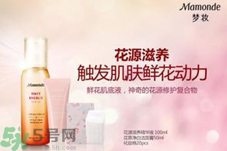 肌底液什么時(shí)候用？肌底液的作用？