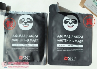snp水獺面膜怎么樣？snp水獺面膜真假辨別圖