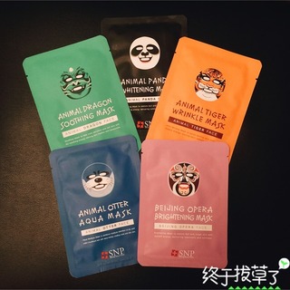 snp水獺面膜怎么樣？snp水獺面膜真假辨別圖