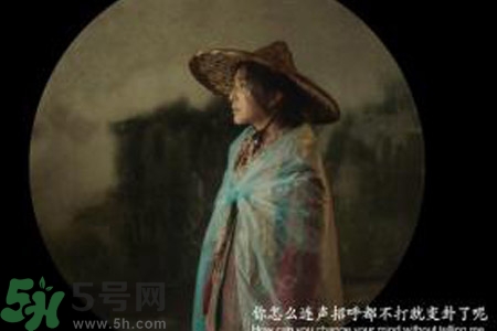 我不是潘金蓮什么時(shí)間上映？我不是潘金蓮講了什么？