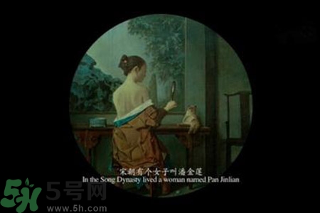 我不是潘金蓮什么時間上映？我不是潘金蓮講了什么？
