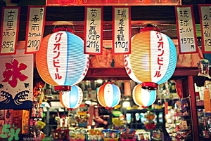 放暑假去哪里玩好？暑假去哪里玩比較涼快？