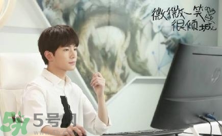 微微一笑很傾城哪個臺播出？微微一笑很傾城星期幾播出播幾集？