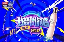 高姿大白水多少錢(qián)？高姿大白水適合什么年齡？