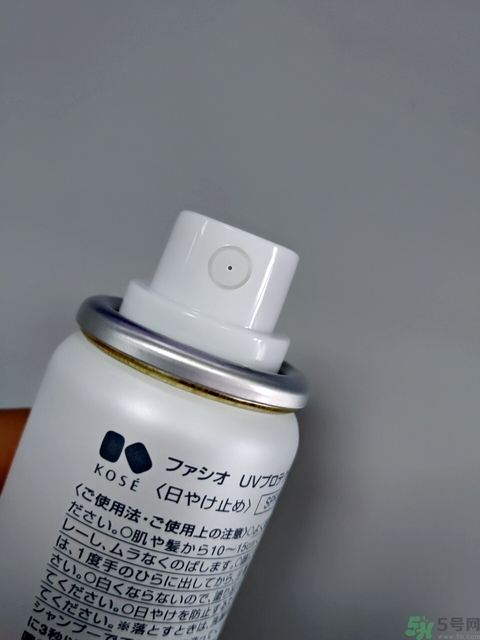 高絲fasio舒涼防曬噴霧怎么樣？fasio舒涼防曬噴霧好用嗎？