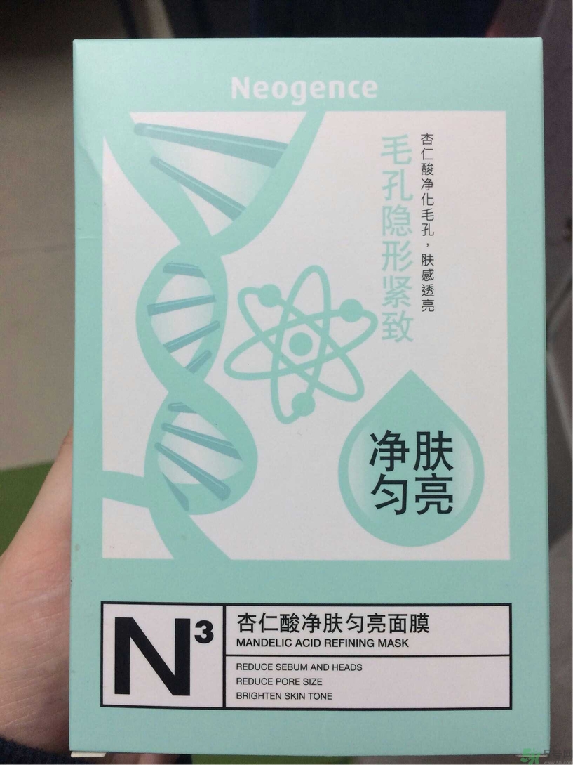 Neogence霓凈思杏仁酸面膜怎么樣？使用方法