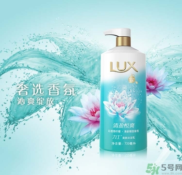 力士清盈悅爽爽膚沐浴乳怎么樣？力士清盈悅爽爽膚沐浴乳好用嗎？