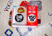 vape驅(qū)蚊器怎么用？vape驅(qū)蚊器使用說(shuō)明書