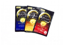 佑天蘭果凍面膜哪款好？佑天蘭果凍面膜紅藍區(qū)別？