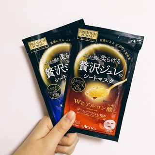 佑天蘭果凍面膜哪款好？佑天蘭果凍面膜紅藍區(qū)別？