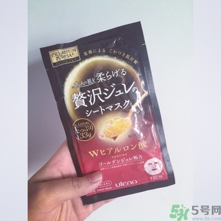 佑天蘭果凍面膜要洗嗎？utena果凍面膜要洗嗎？
