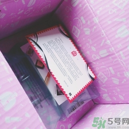 snp燕窩面膜孕婦能用嗎？snp燕窩補水面膜孕婦可以用嗎？