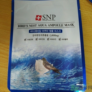 snp燕窩面膜用洗嗎？snp燕窩補水面膜用完需要洗嗎？