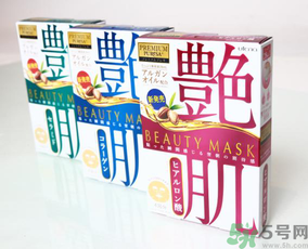 佑天蘭艷肌面膜怎么樣？佑天蘭艷肌面膜真假辨別
