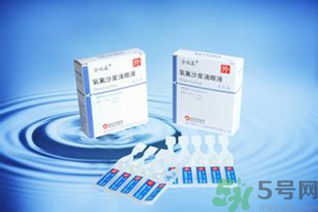 眼藥水可以帶上飛機嗎？眼藥水可不可以帶上飛機？