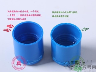 cetaphil絲塔芙潔面乳真假鑒別 cetaphil絲塔芙溫和無泡潔面乳怎么鑒別真假？