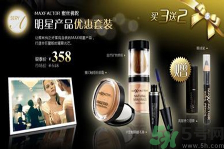 蜜絲佛陀是哪個國家的牌子？蜜絲佛陀是幾線品牌？