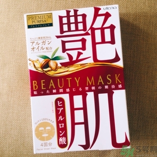 佑天蘭艷肌面膜怎么樣？佑天蘭艷肌面膜真假辨別