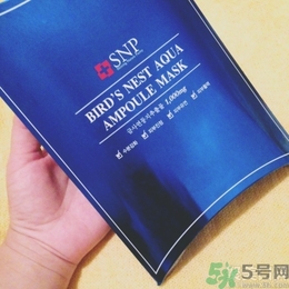 snp燕窩面膜孕婦能用嗎？snp燕窩補水面膜孕婦可以用嗎？