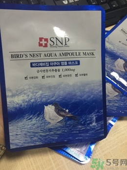 snp燕窩面膜用洗嗎？snp燕窩補水面膜用完需要洗嗎？