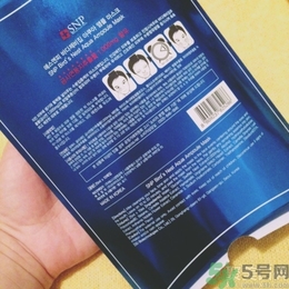 snp燕窩面膜孕婦能用嗎？snp燕窩補水面膜孕婦可以用嗎？