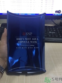 snp燕窩面膜用洗嗎？snp燕窩補水面膜用完需要洗嗎？