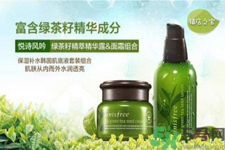 悅詩風(fēng)吟小綠瓶用法 悅詩風(fēng)吟小綠瓶怎么用？