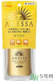 安耐曬哪款好用？安耐曬哪個顏色好用？