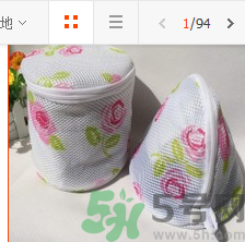 14歲女生胸小要不要穿胸罩？14歲胸小穿什么內(nèi)衣？