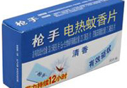 電蚊香片一片能用多久？電蚊香片能用多久？