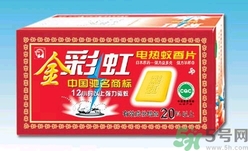 電蚊香片有毒嗎？誤食電蚊香片怎么辦？