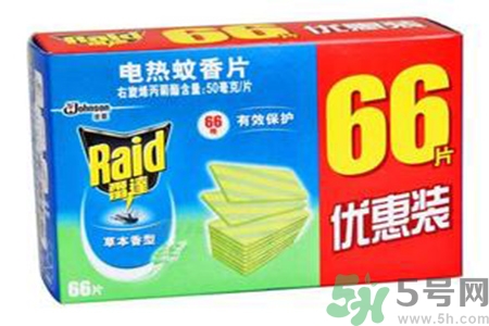 電蚊香片有毒嗎？誤食電蚊香片怎么辦？