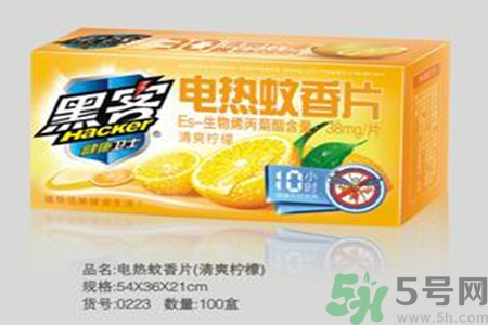 電蚊香片有毒嗎？誤食電蚊香片怎么辦？