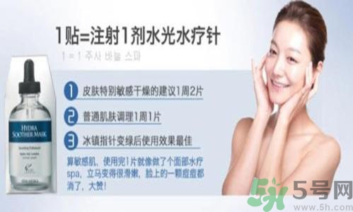 AHC適合什么膚質(zhì)？ahc適合敏感肌膚嗎？
