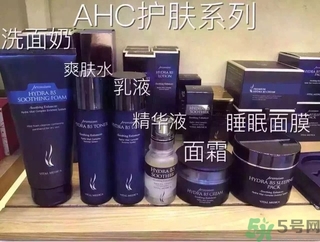 ahc孕婦可以用嗎？AHC的哪些產(chǎn)品孕婦可以用？