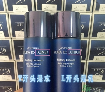 ahc孕婦可以用嗎？AHC的哪些產(chǎn)品孕婦可以用？