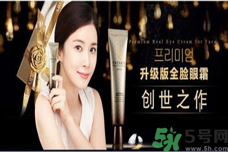 AHC眼霜適合什么年齡？ahc眼霜適合多大年齡