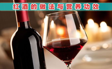 白蘭地xo酒多少錢一瓶 白蘭地xo怎么喝才好喝