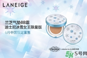 ahc和蘭芝哪個好？AHC和蘭芝分別適合什么膚質(zhì)年齡？