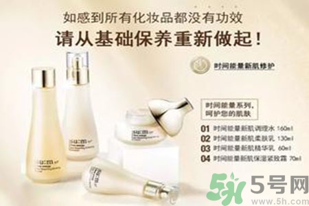 AHC和呼吸哪個(gè)好？ahc和呼吸37度哪個(gè)好用？