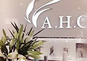 ahc在韓國(guó)是什么檔次？AHC和伊思哪個(gè)好？