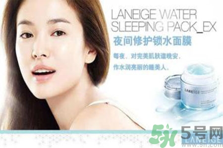 蘭芝適合什么膚質(zhì)？蘭芝適合敏感肌膚嗎？