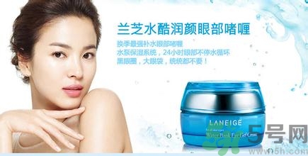 蘭芝孕婦可以用嗎？蘭芝護(hù)膚品孕婦能用嗎？