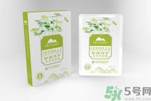 植物醫(yī)生舒緩特護(hù)積雪草面膜怎么樣？植物醫(yī)生舒緩特護(hù)積雪草面膜好用嗎？