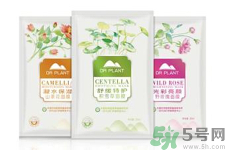 植物醫(yī)生舒緩特護(hù)積雪草面膜怎么樣？植物醫(yī)生舒緩特護(hù)積雪草面膜好用嗎？